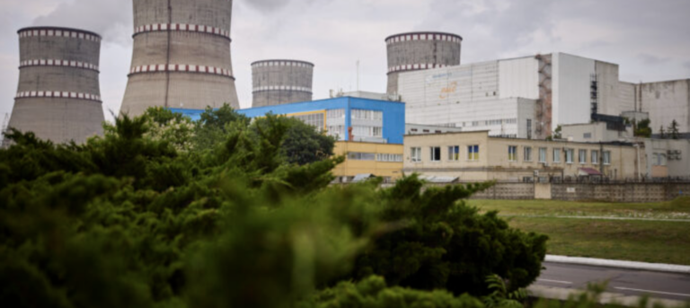 Zaporizhzhia Nuclear Power Station.