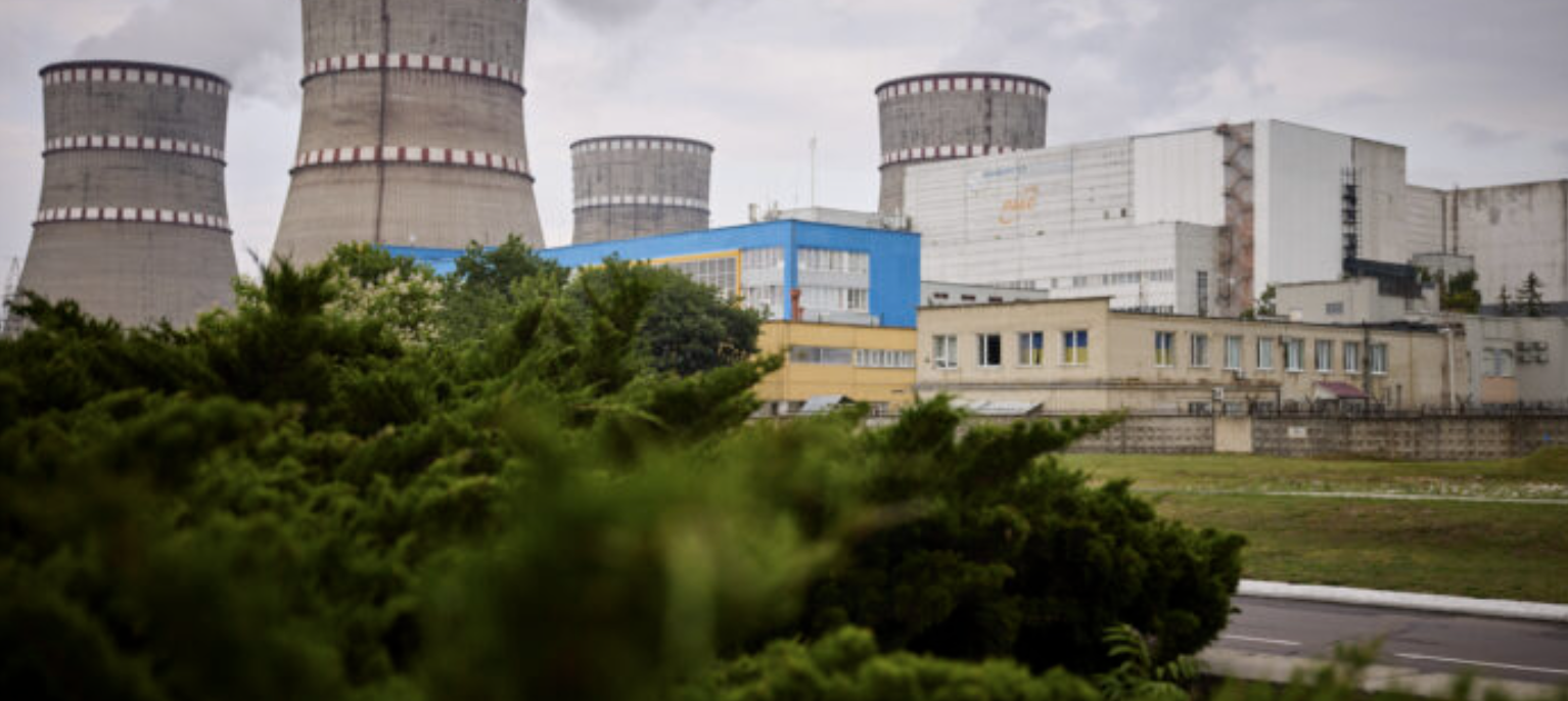 Zaporizhzhia Nuclear Power Station.